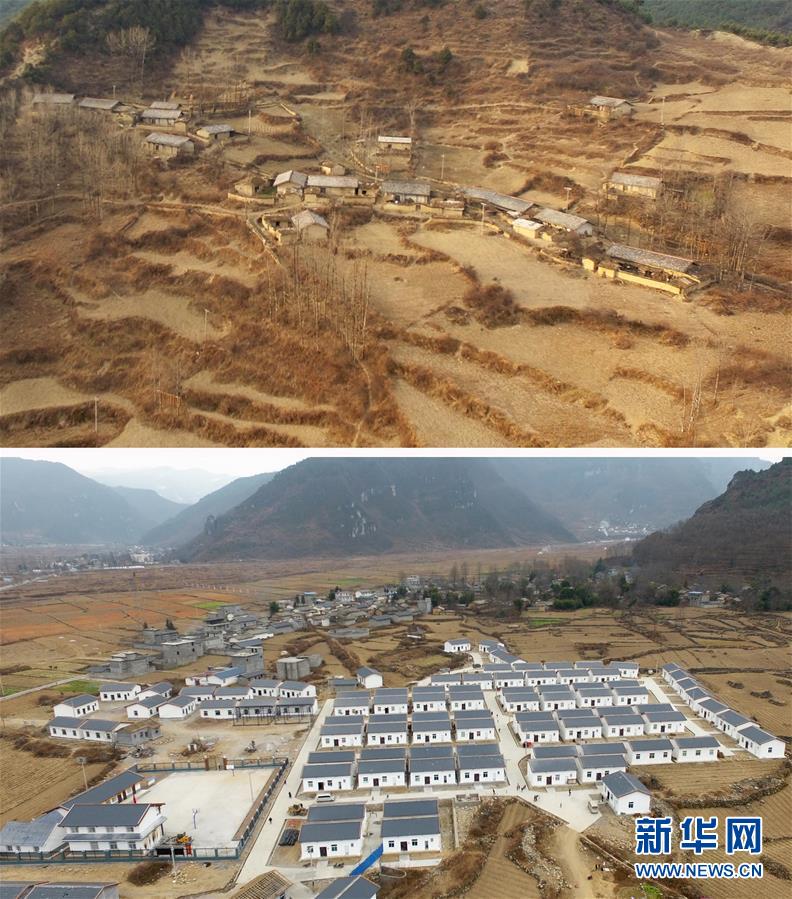 （图片故事）（2）下山，哥哥背你去新家