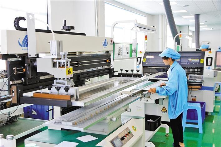 珈伟股份 为摩拜及ofo等企业提供光伏能源