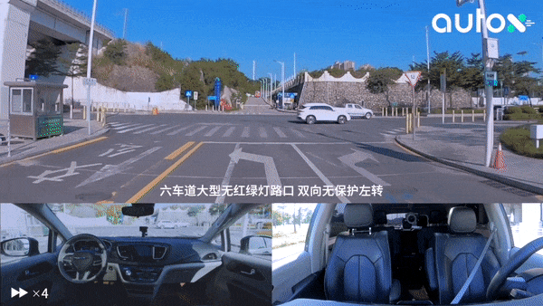 5. 大型无灯十字路口无保护左转.gif