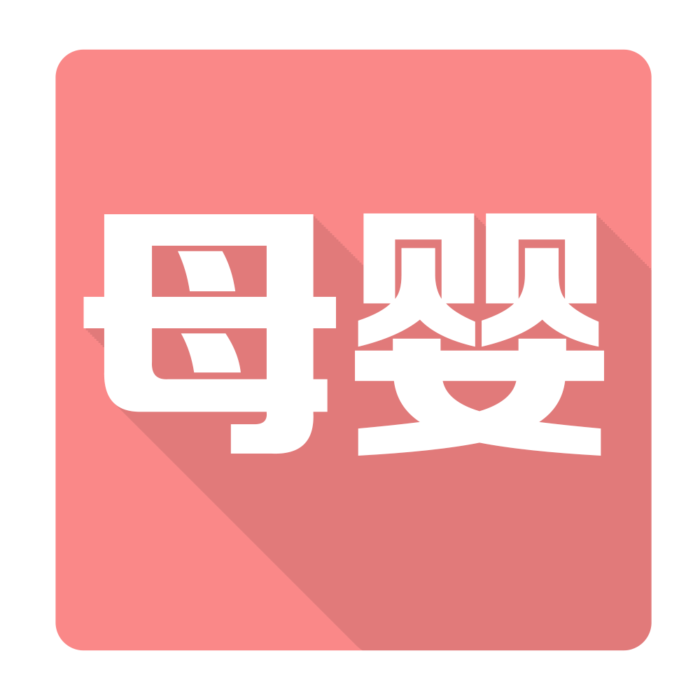 洁家邦家政：拒绝调查、调解