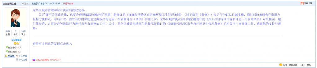 红2.png